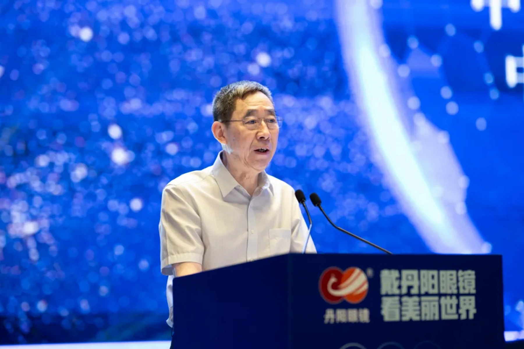 1723794604286024547.jpg 640.webp (1).jpg