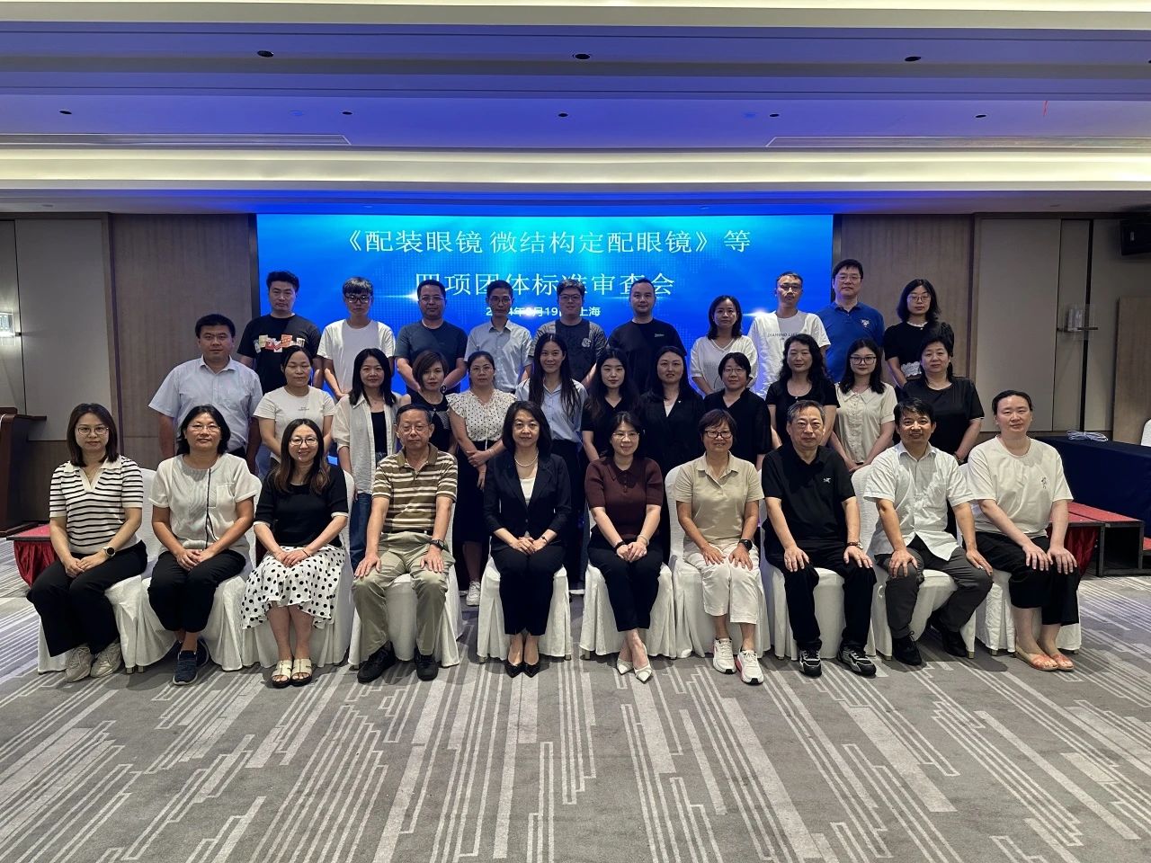 1729221790661001704.jpg 微信图片_20241018112230.jpg