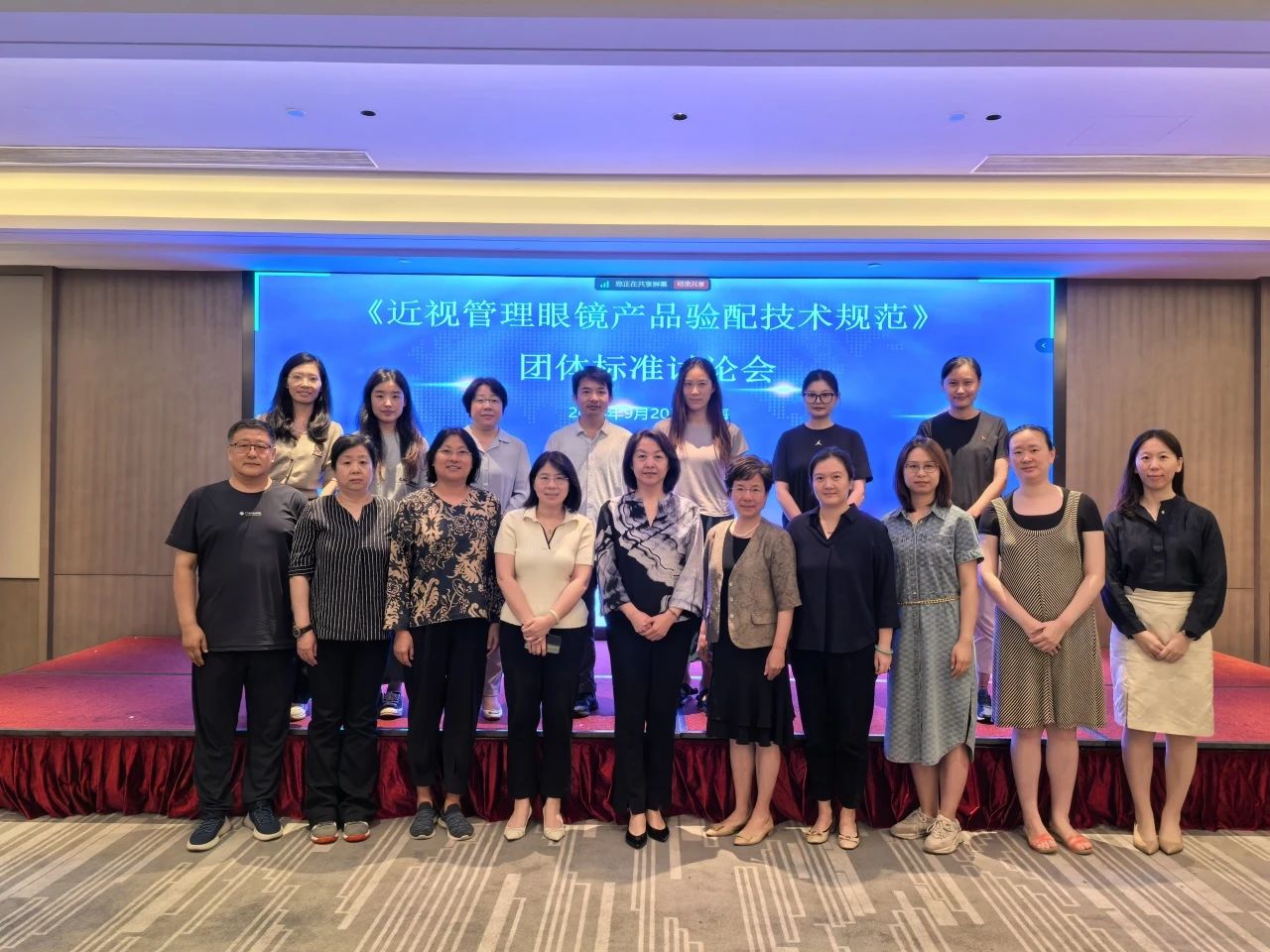 1729221852198098965.jpg 微信图片_20241018112358.jpg